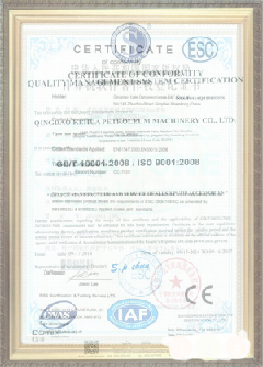 昌邑手绘地图设计稿示例