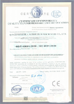 昌邑智慧导览界面示例